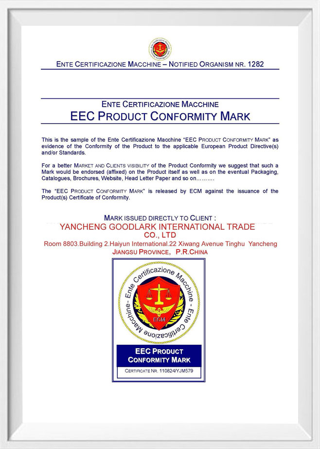 گواهینامه ENTE محصول واجد شرایط EEC